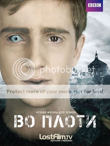 лост 2 сезон 6 серия